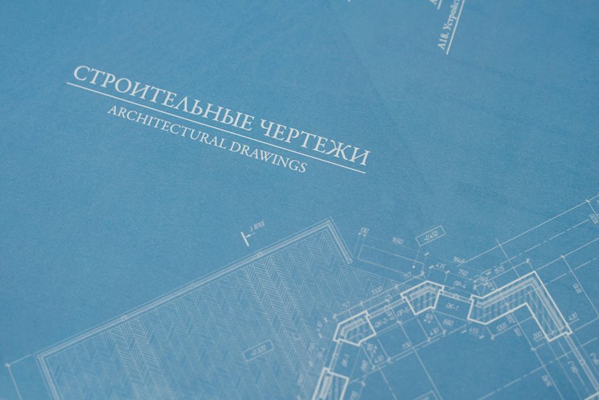 growth through digital performance